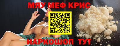 не бодяженный Моздок