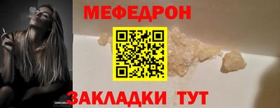 mdpv Можайск