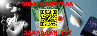 не бодяженный Моздок