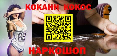 эйфоретик Можга