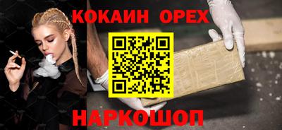mdpv Можайск