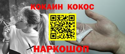 mdpv Можайск