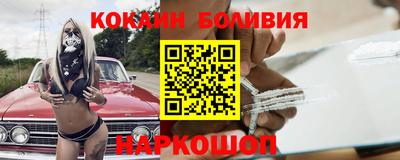 mdpv Можайск