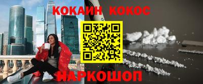 mdpv Можайск