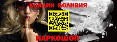 эйфоретик Можга