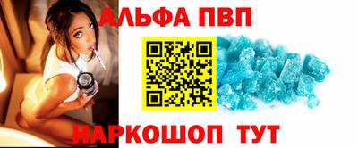 эйфоретик Можга