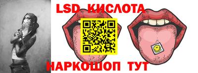 эйфоретик Можга