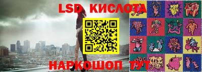 не бодяженный Моздок