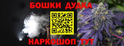 эйфоретик Можга