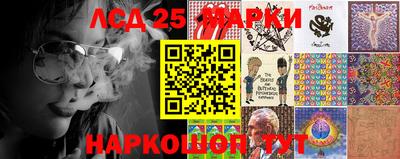 эйфоретик Можга