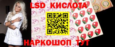 не бодяженный Моздок