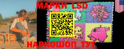 эйфоретик Можга