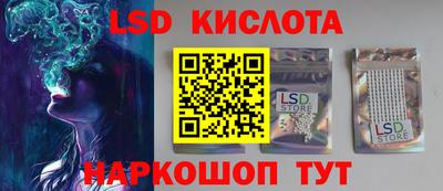 эйфоретик Можга