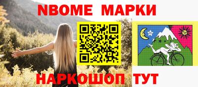 эйфоретик Можга