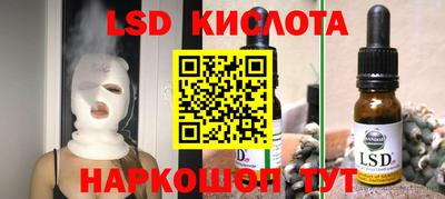 mdpv Можайск