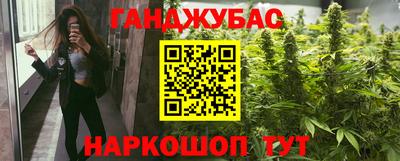 не бодяженный Моздок
