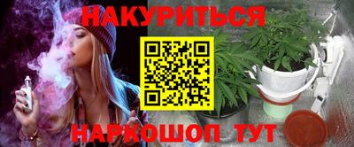 mdpv Можайск
