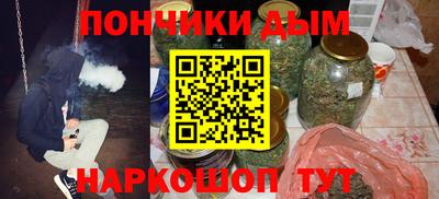 не бодяженный Моздок