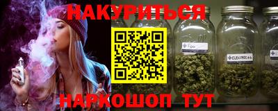 не бодяженный Моздок