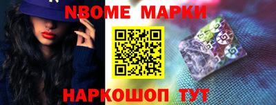 эйфоретик Можга
