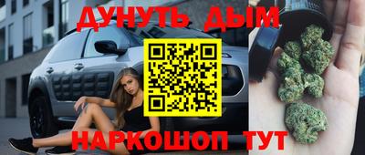эйфоретик Можга