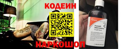 mdpv Можайск
