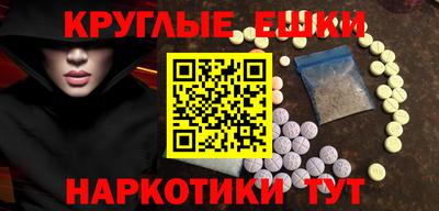 mdpv Можайск