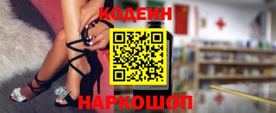 эйфоретик Можга