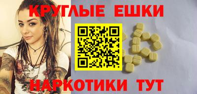 не бодяженный Моздок