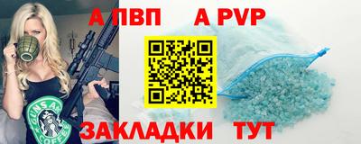mdpv Можайск