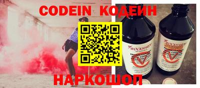 mdpv Можайск
