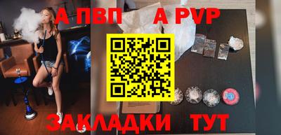 не бодяженный Моздок