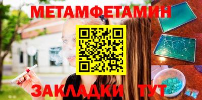 не бодяженный Моздок