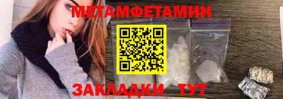 mdpv Можайск