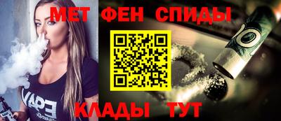 эйфоретик Можга
