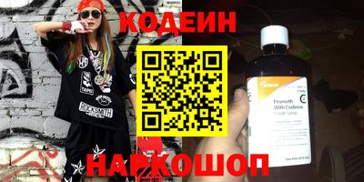 mdpv Можайск