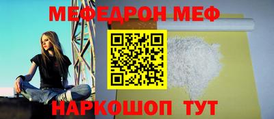 не бодяженный Моздок