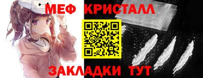 не бодяженный Моздок