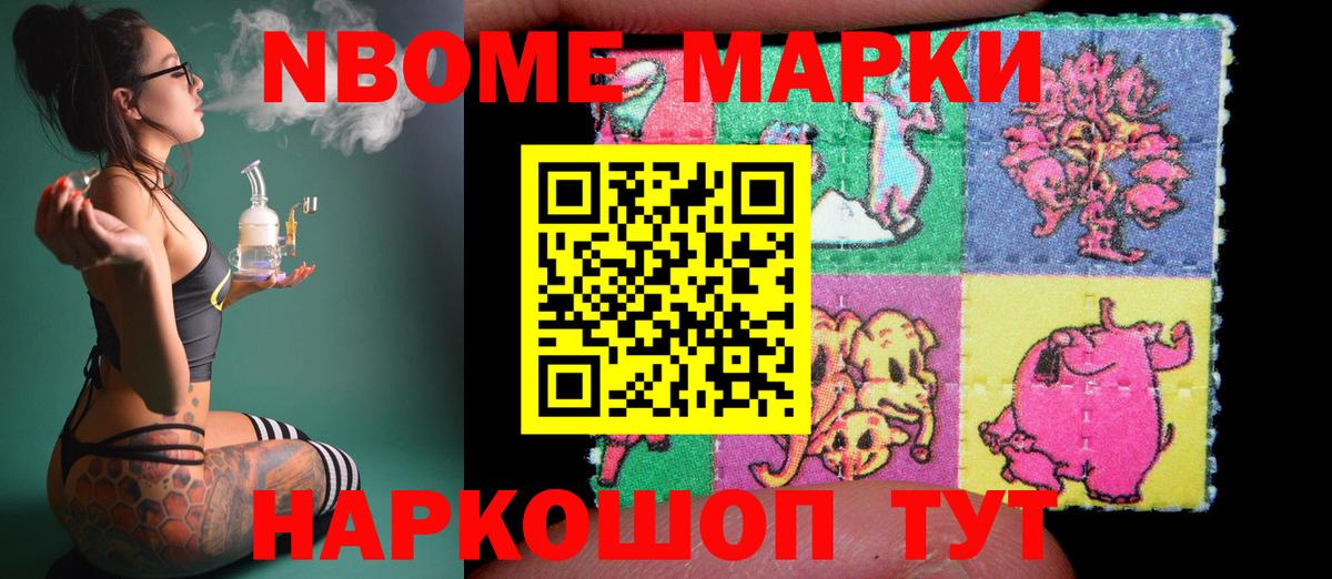 Ступино  Лсд 25 экстази кислота  Вход с VPN 